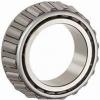 Recessed end cap K399069-90010 Backing ring K86874-90010        Cojinetes industriales AP #3 small image
